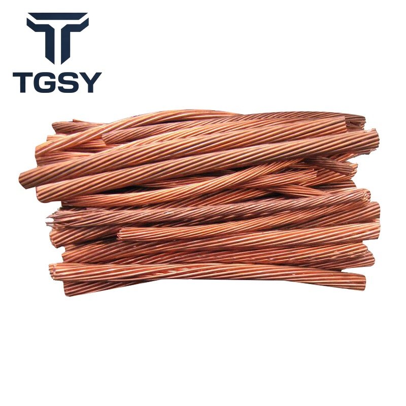 Copper Wire Scrap