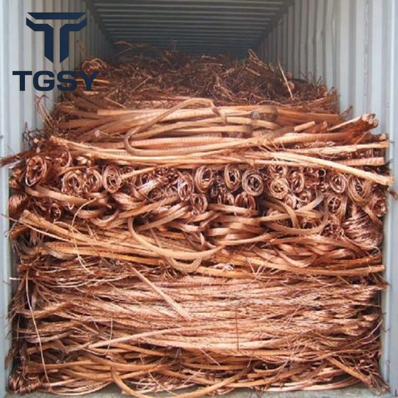 Copper Wire Scrap