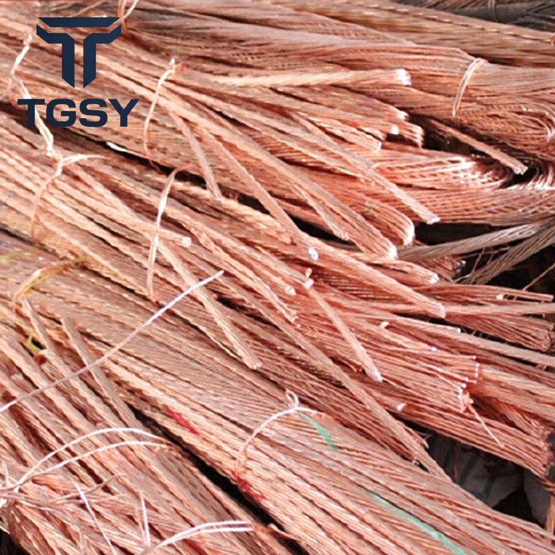 Copper Wire Scrap