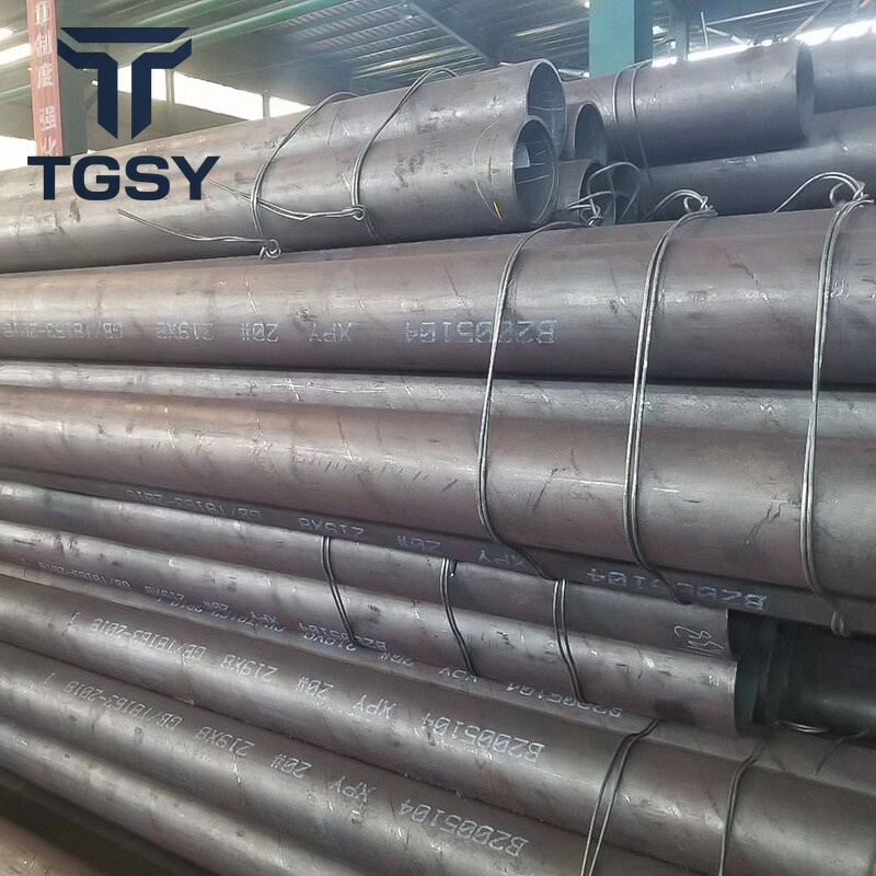 Carbon Steel Pipe