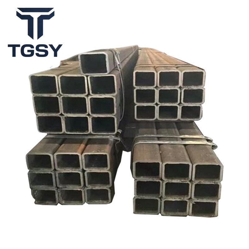 Carbon Steel Square Tube