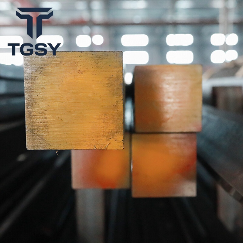 Carbon Steel Square Bar