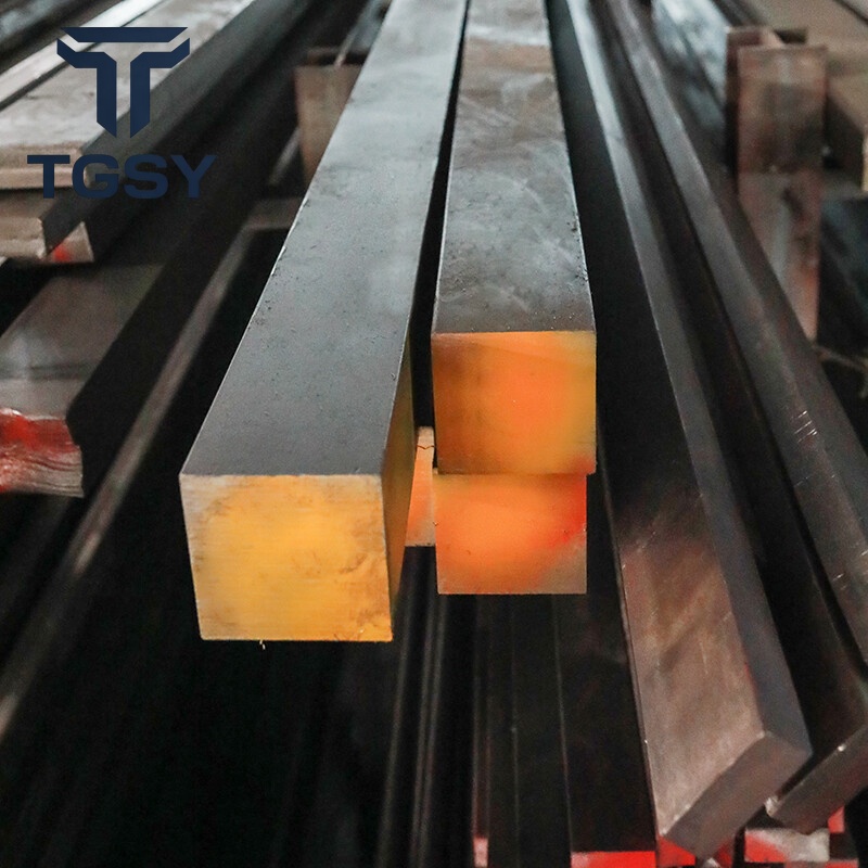 Carbon Steel Square Bar