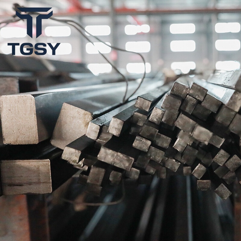 Carbon Steel Square Bar