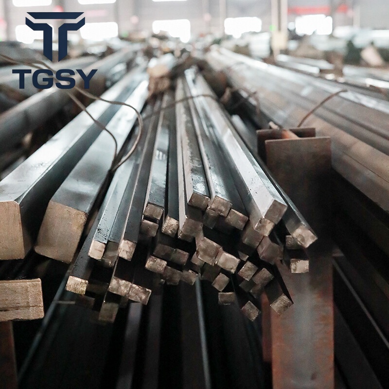 Carbon Steel Square Bar