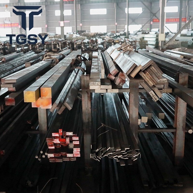Carbon Steel Square Bar
