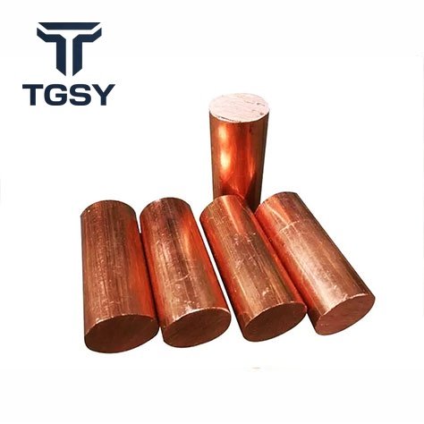 C24000 Copper Bar