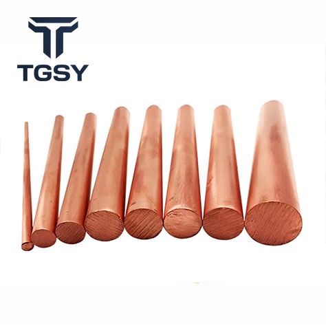 C23000 Copper Bar