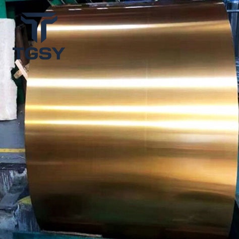H70 Brass Coil