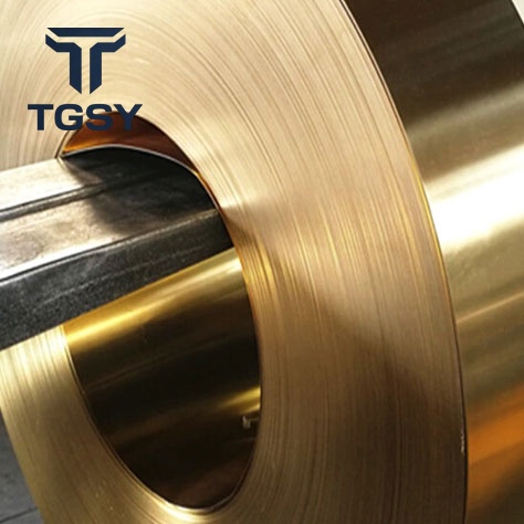 H70 Brass Coil