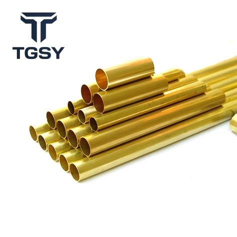 Brass Pipe