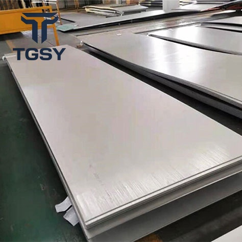 Alloy Plate