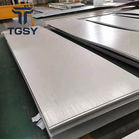 Alloy Plate