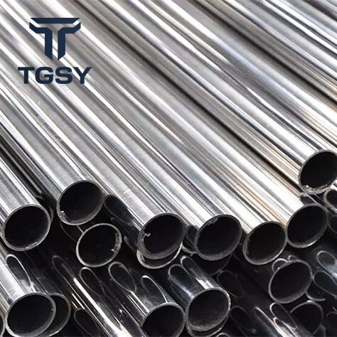 201 Stainless Steel Pipe