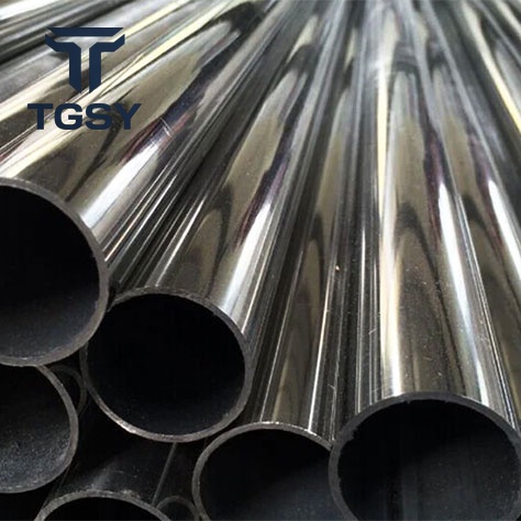 304L Stainless Steel Pipe