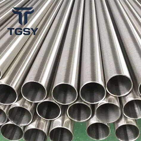 310 Stainless Steel Pipe