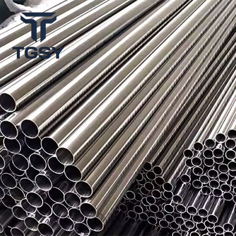 Stainless Steel Pipe