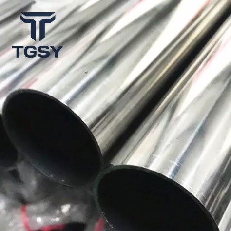 304 Stainless Steel Pipe