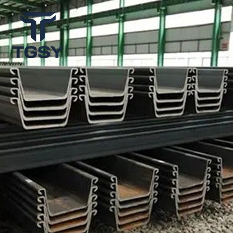 SM 400A SS490B U-Shaped Steel Sheet Pile