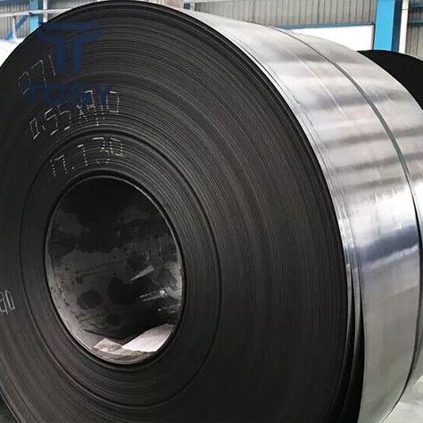 Q345 Cold Rolled Steel Coil