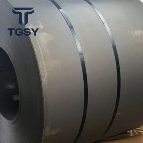 Carbon Steel Coil