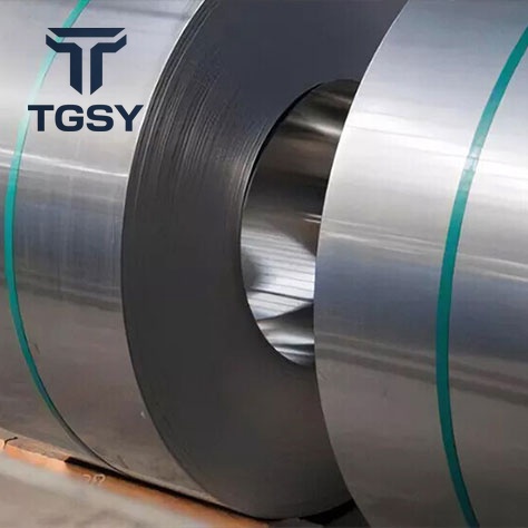 Q345 Cold Rolled Steel Coil