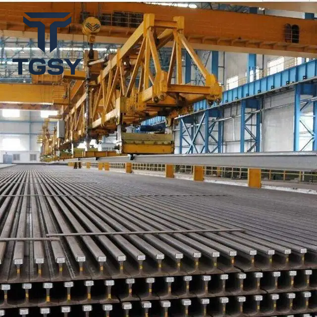 Steel Rail