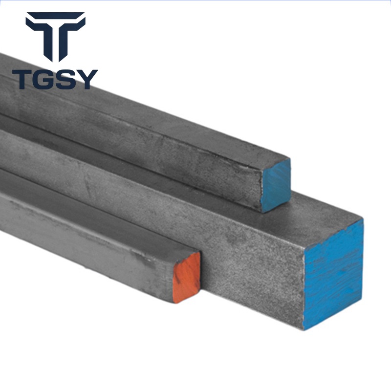 Carbon Steel Square Bar