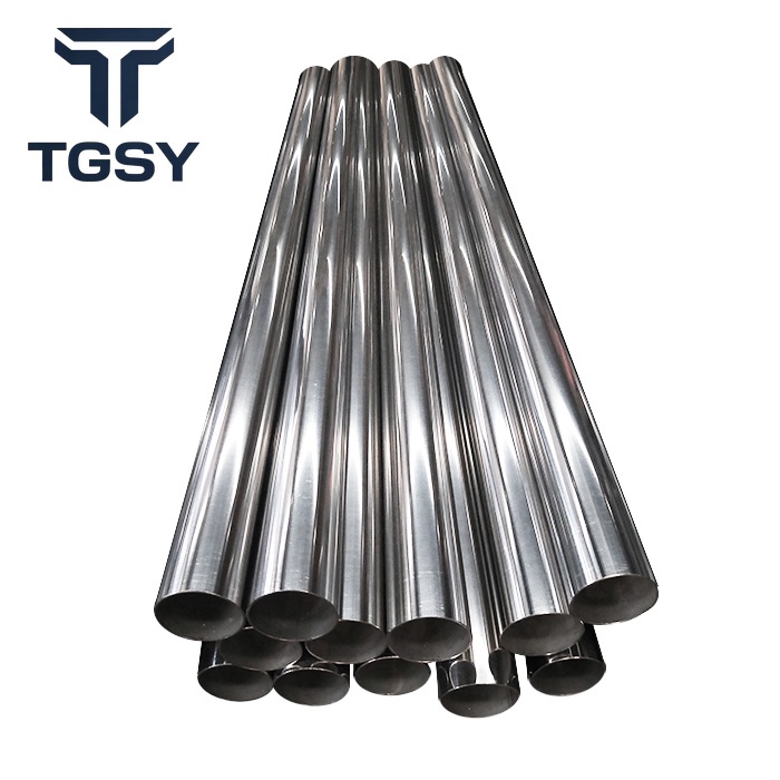 310 Stainless Steel Pipe