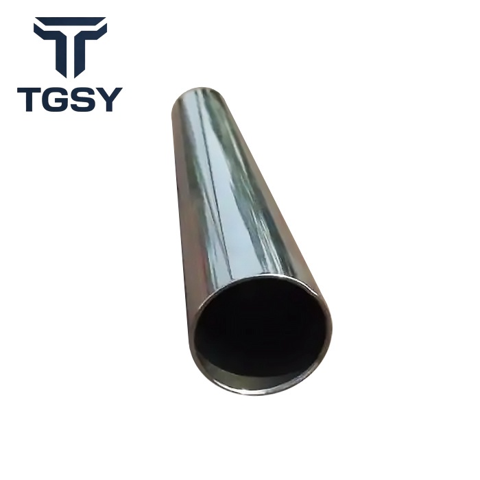 201 Stainless Steel Pipe