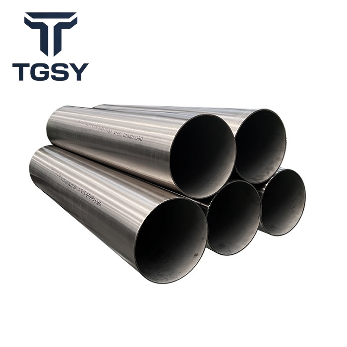 304L Stainless Steel Pipe