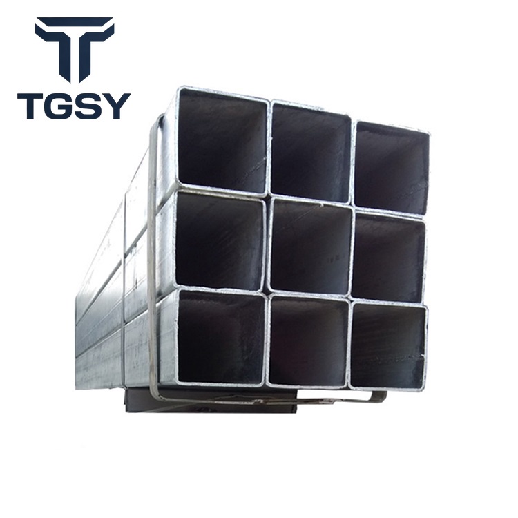 Galvanized Steel Square Tube