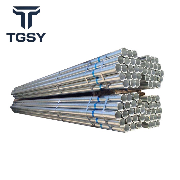 Q195 Galvanized Steel Round Pipe