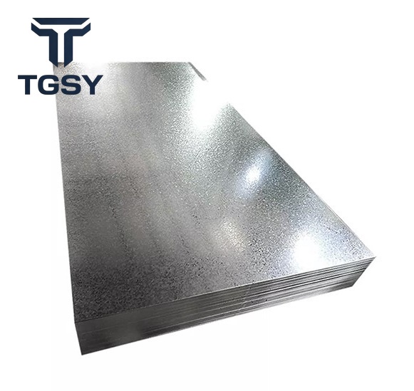 Galvanized Steel Plate