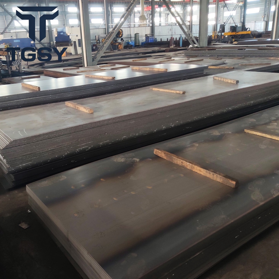 A573/A573M Carbon Steel Plate