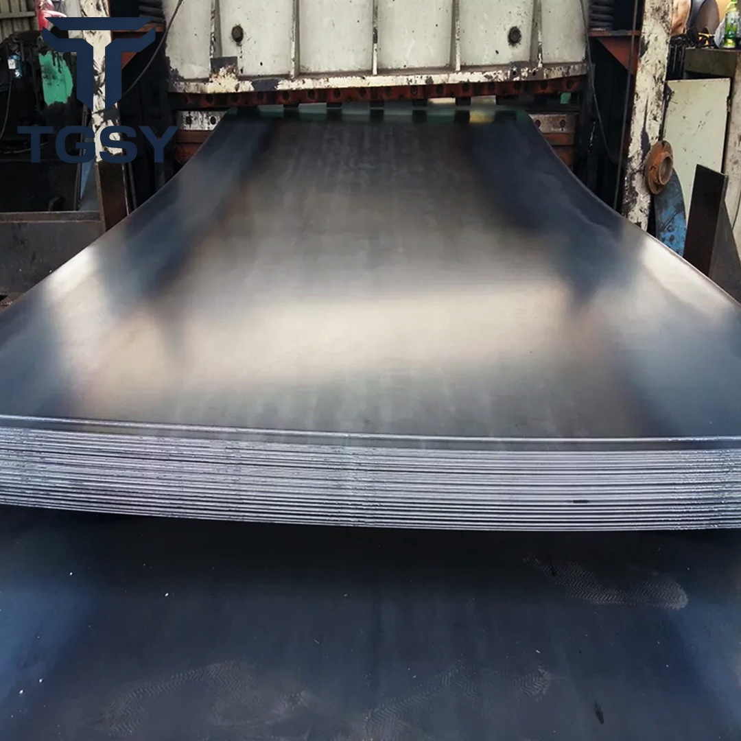 Carbon Steel Plate