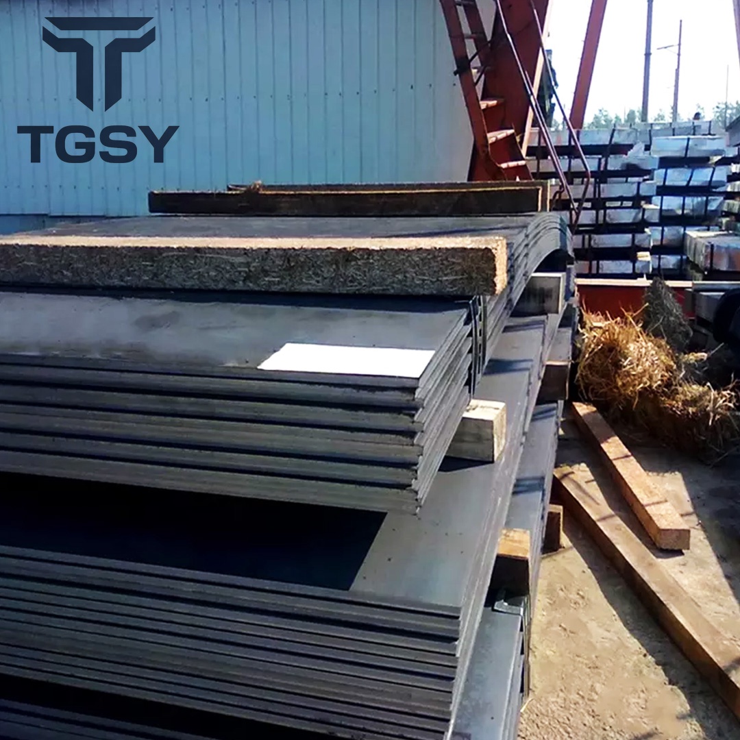 1045 Cold Rolled Steel Plate
