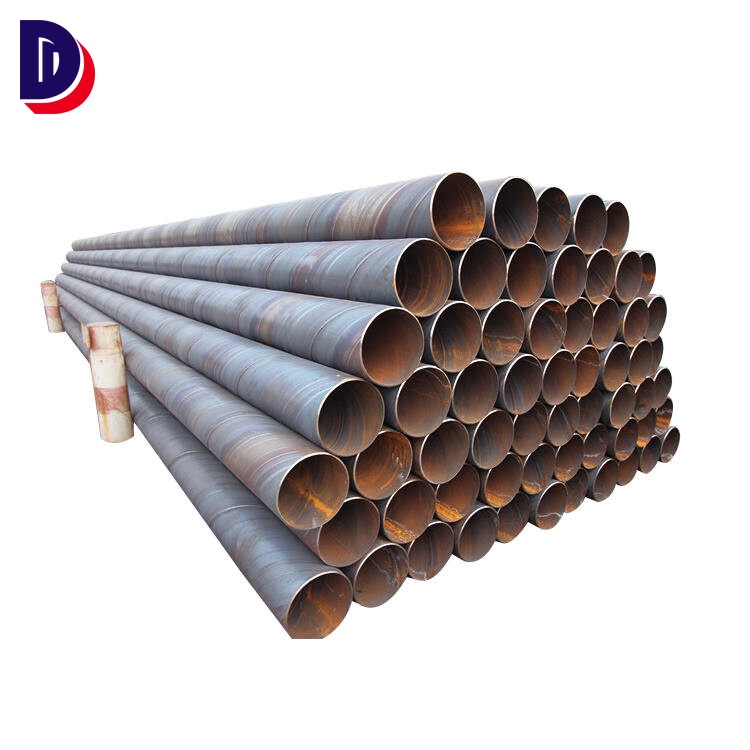 Carbon Steel Pipe