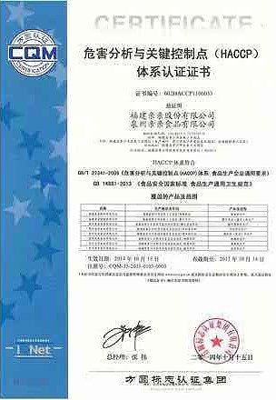 微信图片_20190831154334_看图王