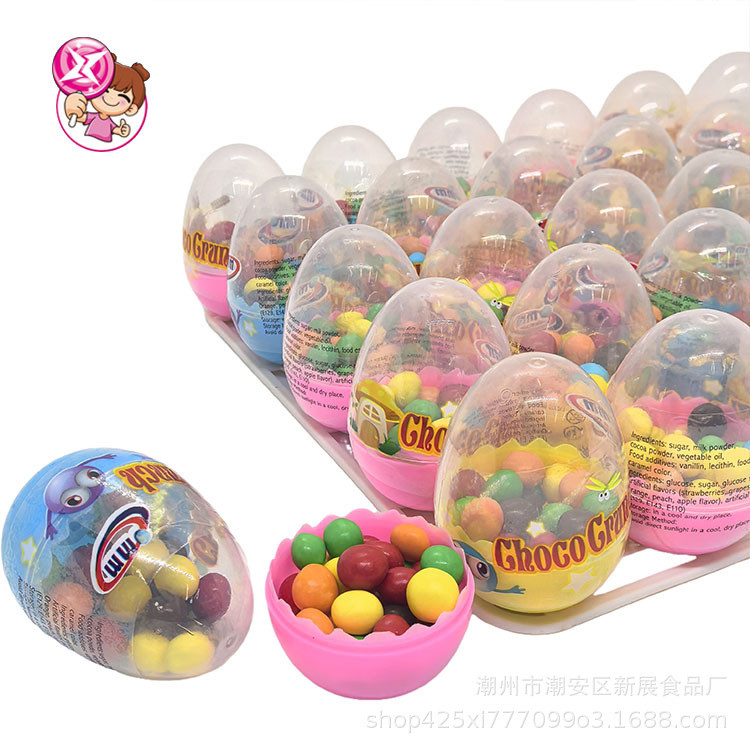Egg shaped bottle with chocolate beans