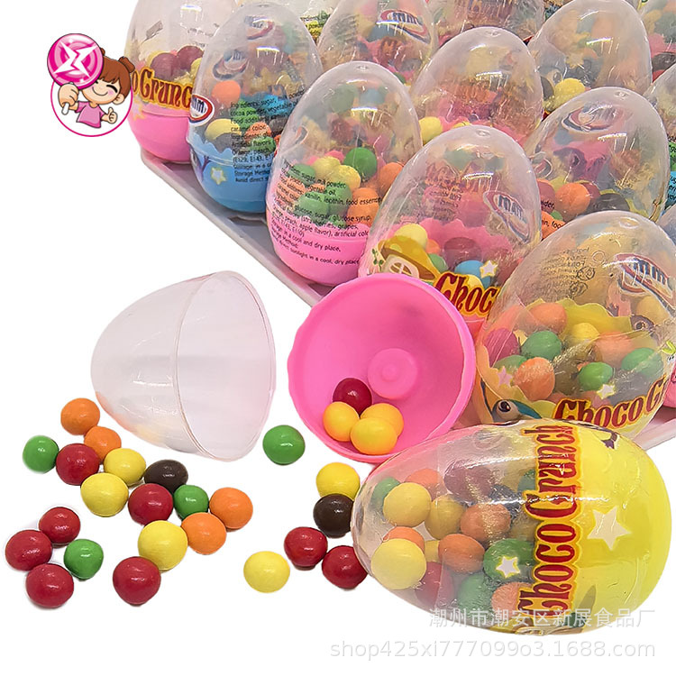 Egg shaped bottle with chocolate beans