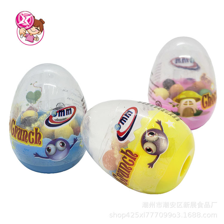 Egg shaped bottle with chocolate beans