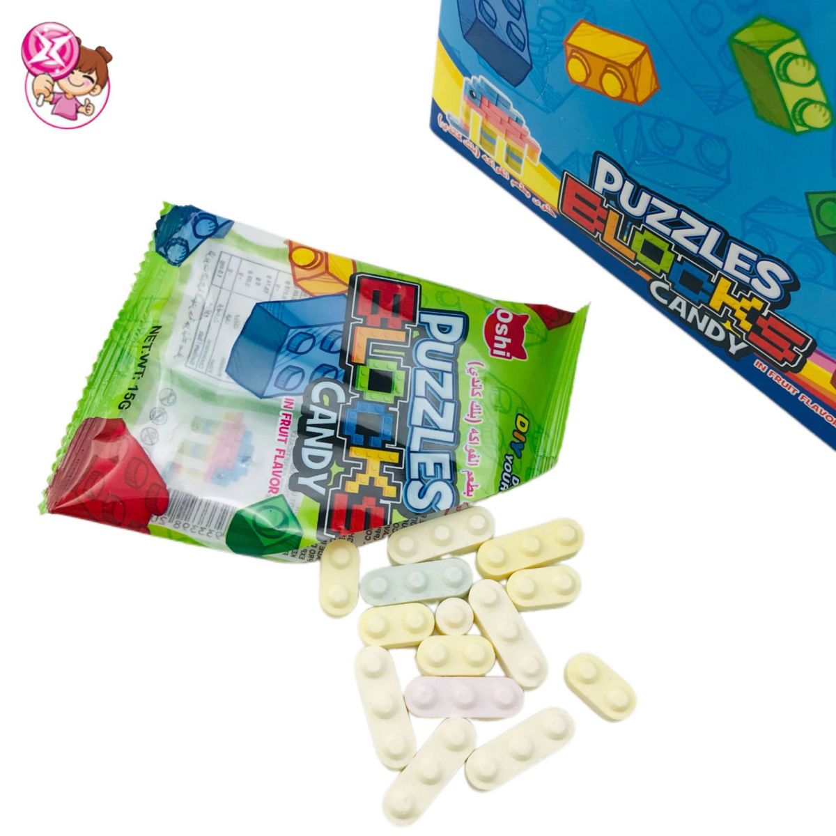O1CN01NxLyxd1P7F9ZoEeAT_!!2208846041793-0-cib Mini block compression candy
