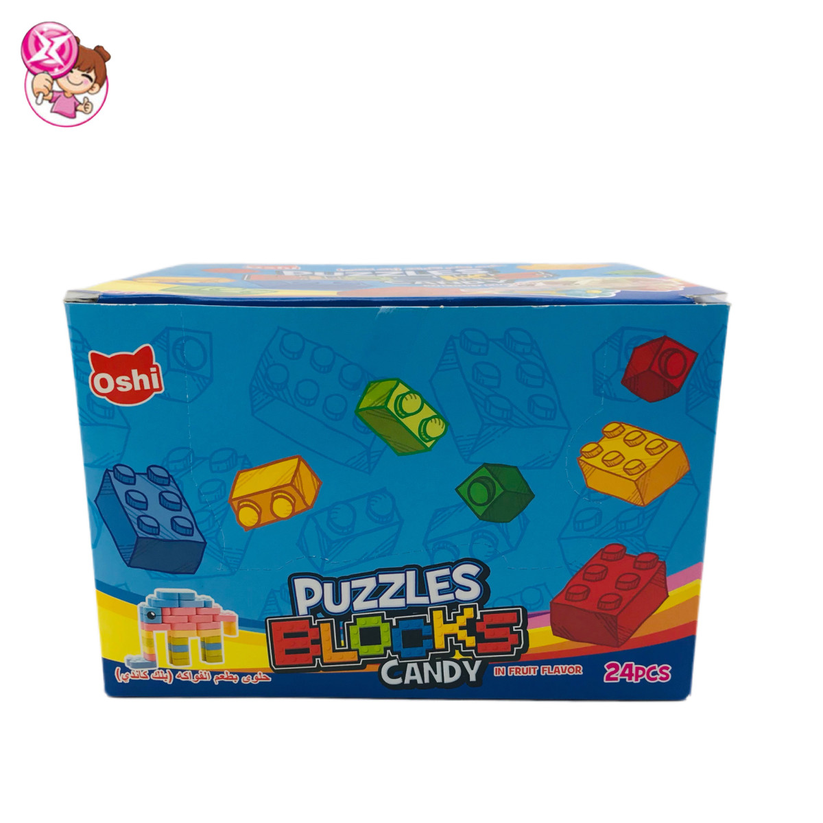 O1CN01t8jqdN1P7F9d5s2JY_!!2208846041793-0-cib Mini block compression candy