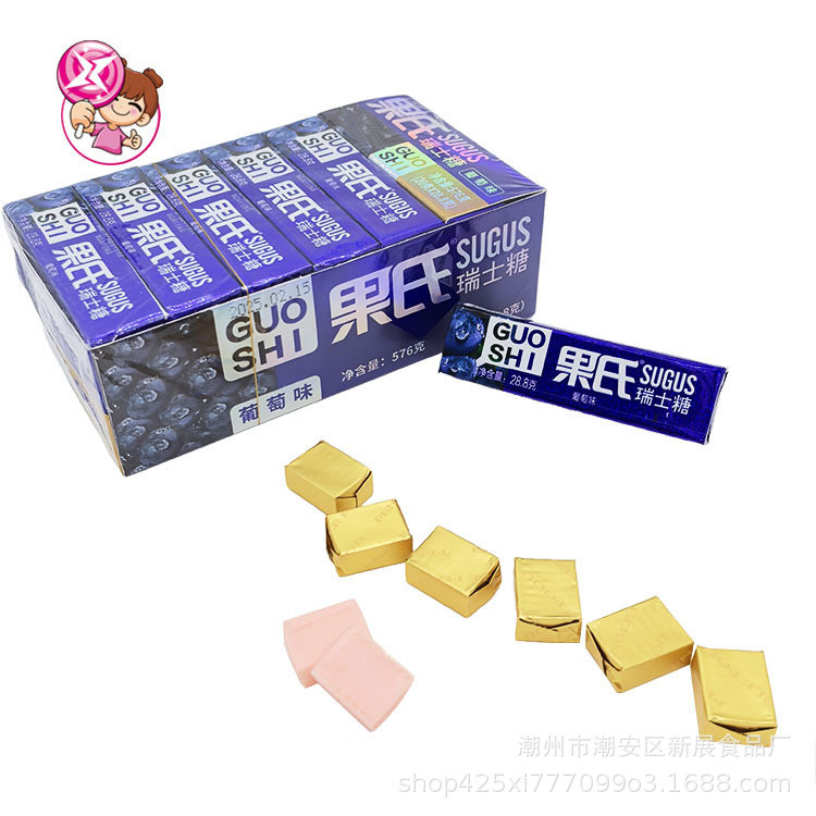 O1CN01b9zhJc1P7FCDt2fZO_!!2208846041793-0-cib Gummy Fruit Flavored Swiss Candy