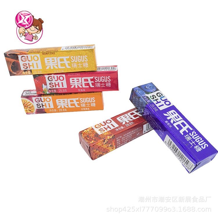 Gummy Fruit Flavored Swiss Candy
