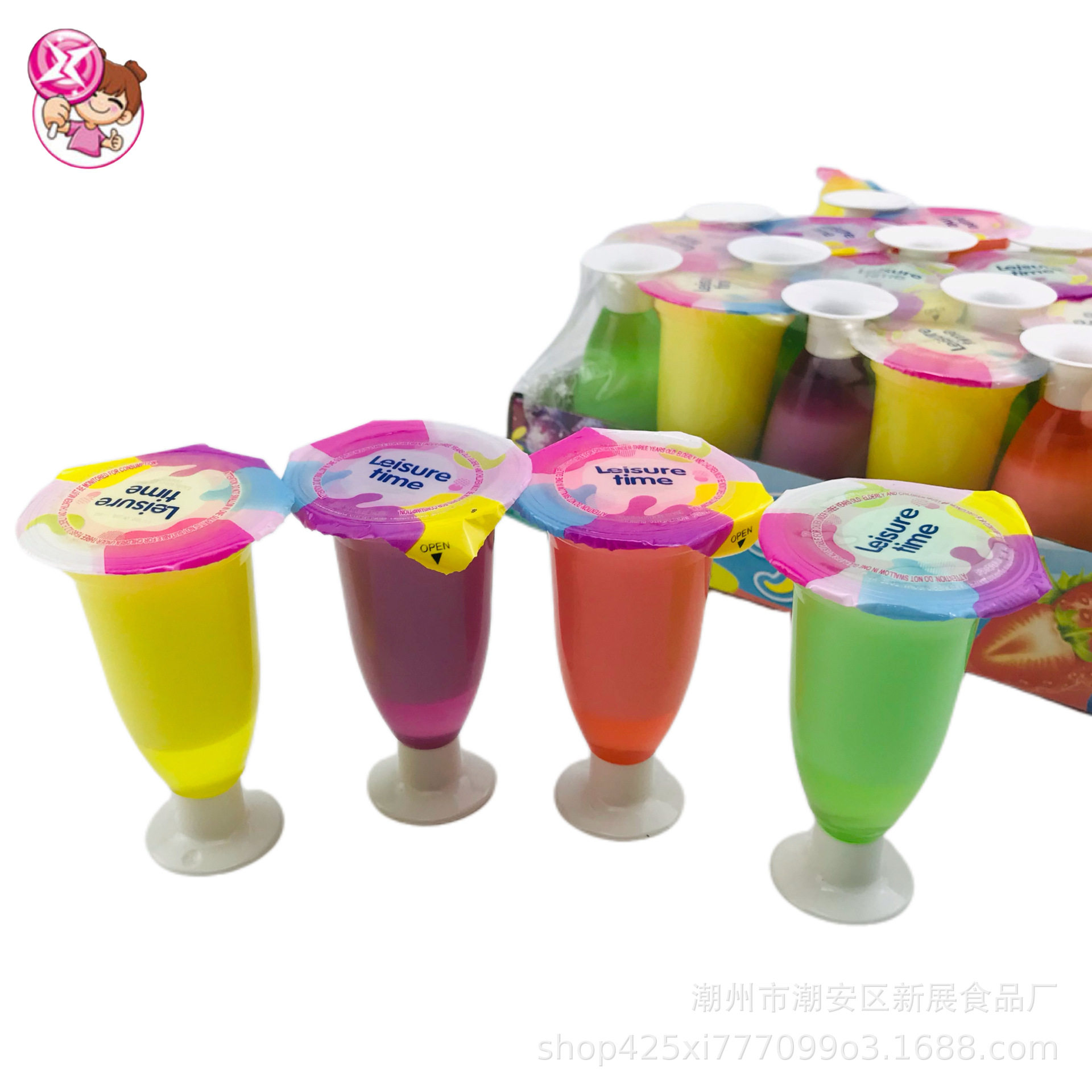Fruit flavored wine glass jelly