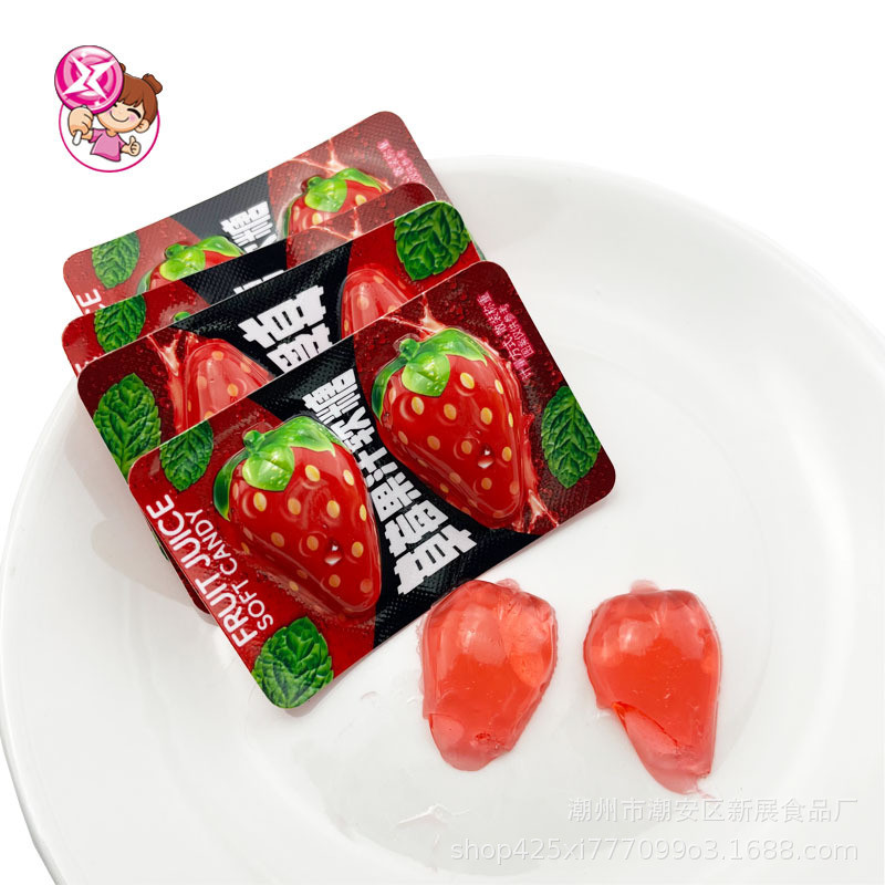 O1CN01odhDSO1P7FBboPjch_!!2208846041793-0-cib Gummy Candy Strawberry Mango Gummies