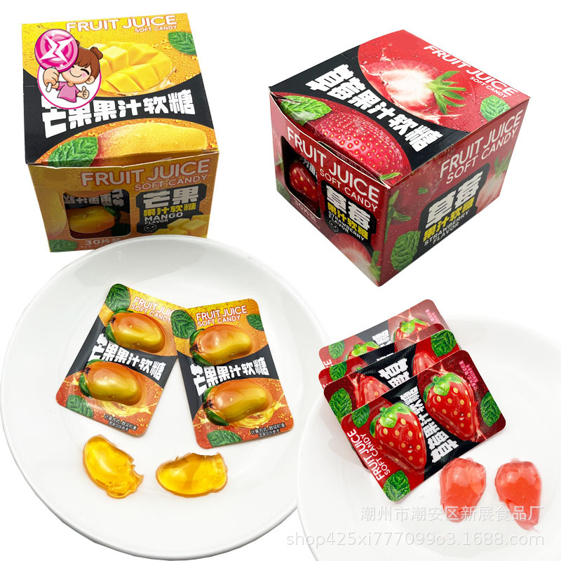 Gummy Candy Strawberry Mango Gummies
