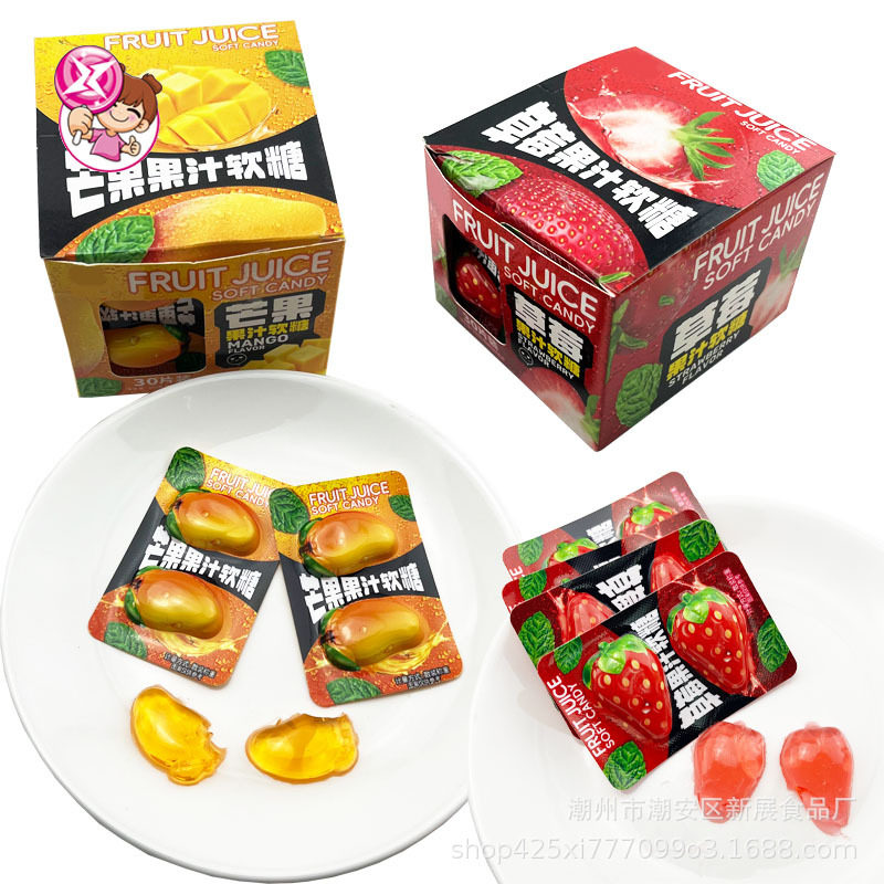 Gummy Candy Strawberry Mango Gummies Gummy Candy Strawberry Mango Gummies